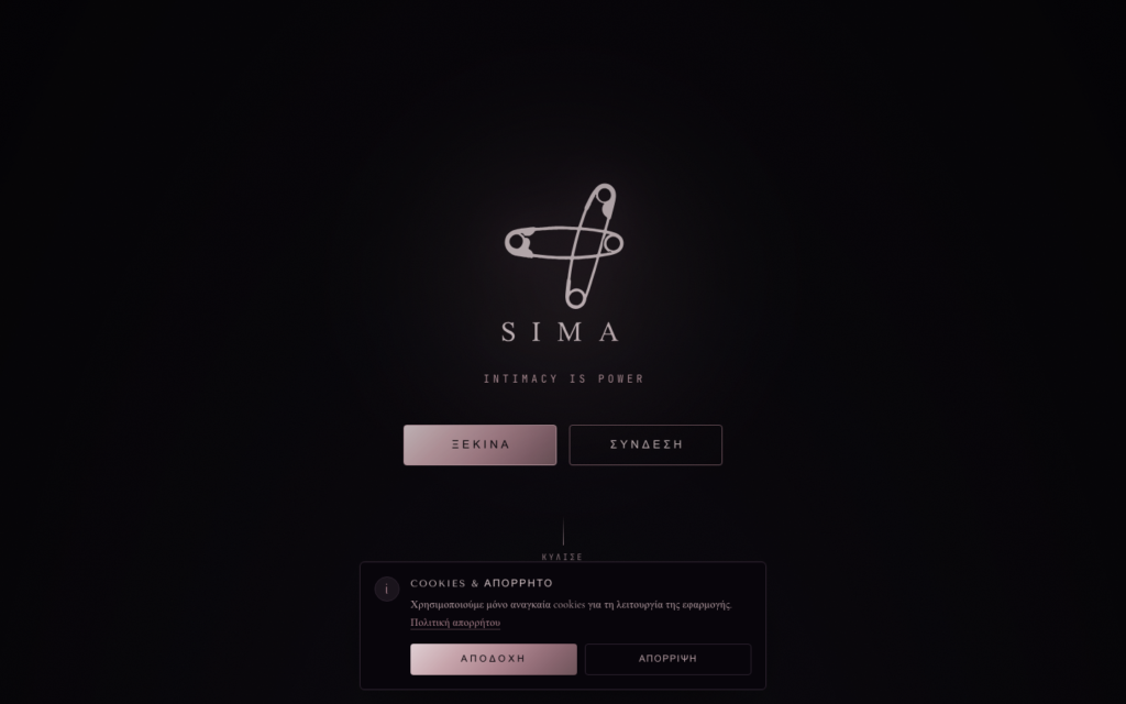 SIMA
